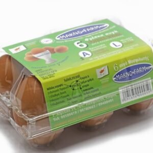 MAKNO FARM EGGS LARGE (6)