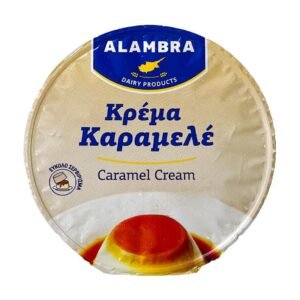 H GIAGIA KARAMELE KREMA ALAMBRA 175GR