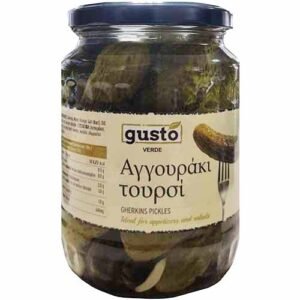 GUSTO AGGOURAKI TOURSI