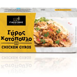 ΓΥΡΟΣ ΚΟΤΟΠΟΥΛΟ