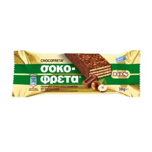 ION CHOCO WAFER WHOLE NUT 38GR