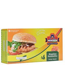 Mintikkis - Chicken Burgers