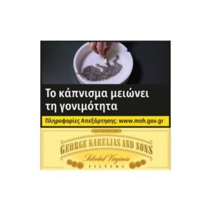 KARELIA XRYSH KASETINA